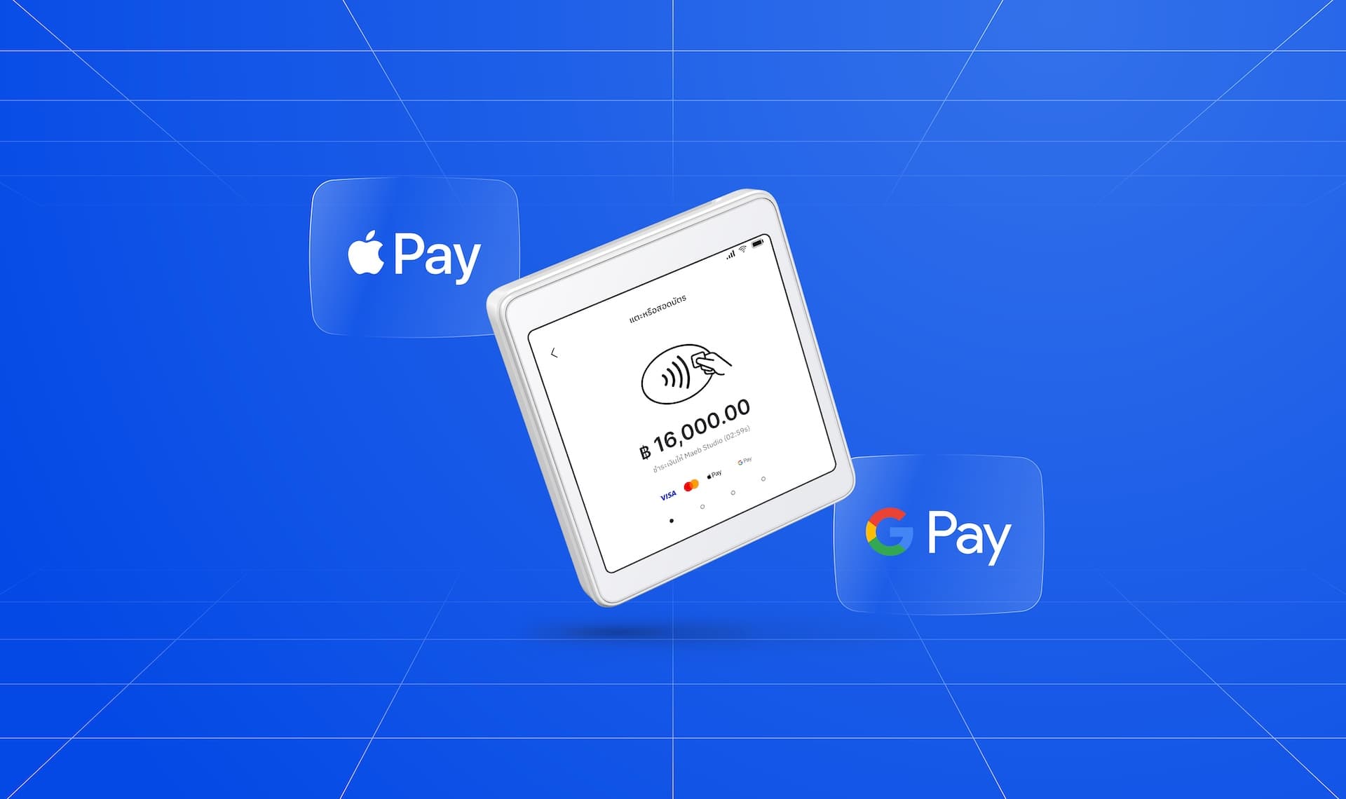 ApplePay01